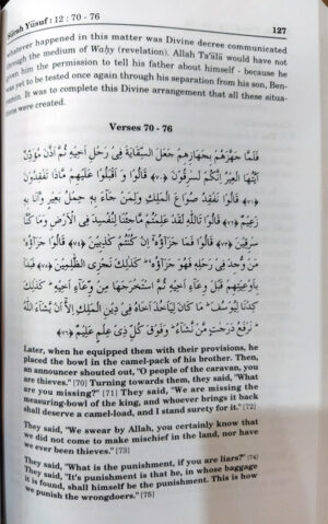 Maariful Quran [Set of 8 Volumes]